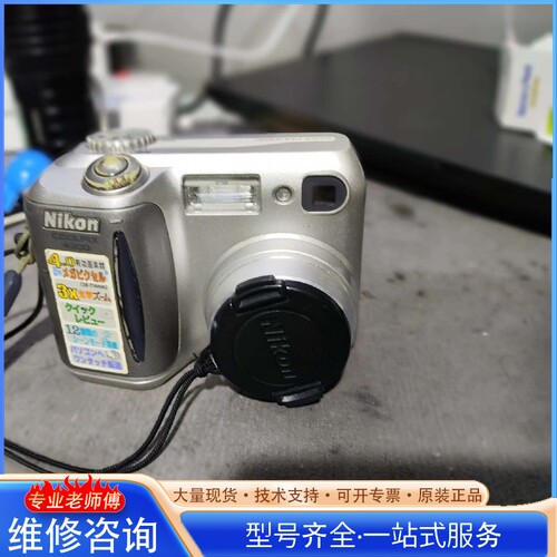{议价}尼康coolpix4300