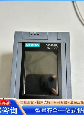 {议价}西门ziS7-1500PLC模块 CPU：1515-2 PN