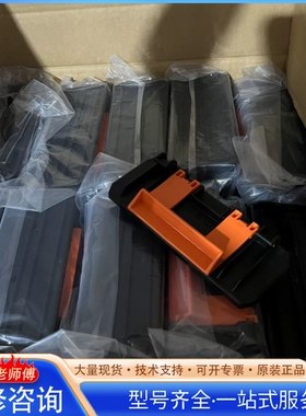 {议价}台湾工豊 P002212+P001601 塑料支架