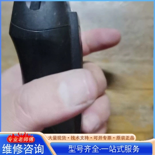{议价}博朗电动剃须刀 机身 摄 使用 型号：5743
