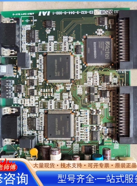 {议价}IAI控制板 IADC3203 020B/R ED-03