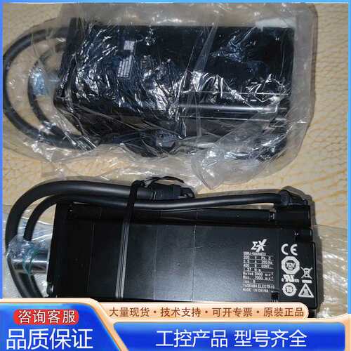 {议价}安川伺服电机SGMXJ-04AUA6EC2400W功率