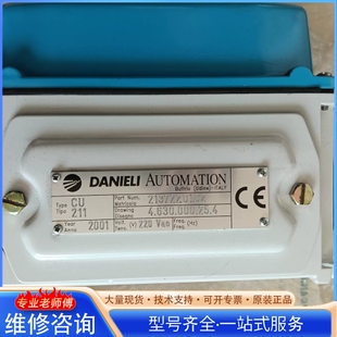 {议价}DANIELI自动控制器CU 21372201.02 211