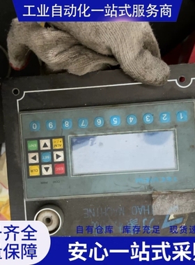 {议价}TECVIEW显示屏+MD306LV1