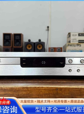 {议价}marantz 马兰士 cd6002 cd机