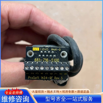 {议价}prosoft AB plc总线模块 连接转接头 端子头