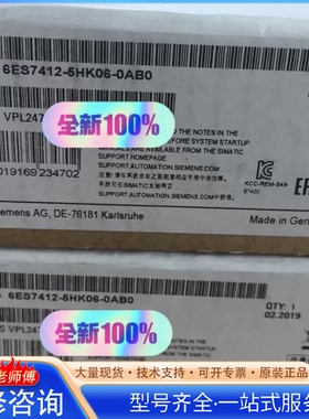 {议价}6ES7416-5HS06-0AB0