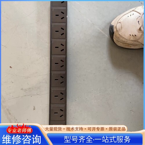 {议价}APC+PDU+EPDU1016B-GB、200-240v、