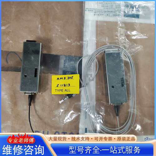 {议价}尼康nikon 4s086-050an继电器放大器，amp3
