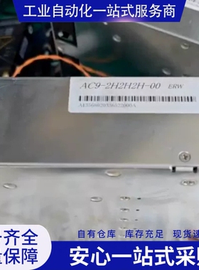 {议价}ACE900F日本Cosel科索医疗设备电源！仪器专用电源A