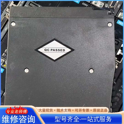 {议价}汇chuan 620 400W伺服电机套装