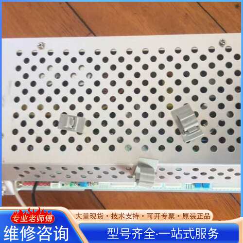 {议价}雷达电源模块型号FAR-2835S115Vac输入带散