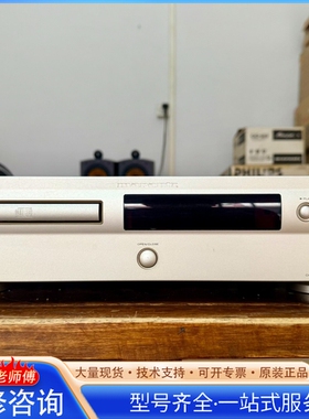 {议价}?MARANTZ 马兰士CD-16D 发烧CD机