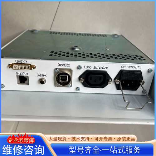 {议价}雅达LPS52-M电源模块 5V11A