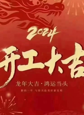 {议价}GPUF 901/902 满配c+模块