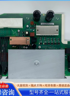 {议价}6SE7016-1TA84-1HF36SE70变频器