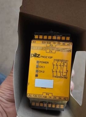 {议价}皮尔兹PiIZ安全继电器PNOZ X3P 787310 77