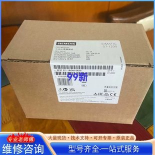 {议价}6ES7217-1AG40-0XB0/CPU 1217C