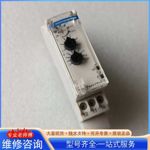 {议价}RM17TU00
