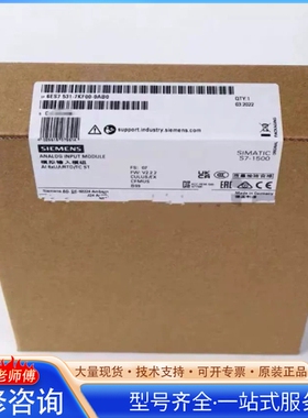 {议价}6ES7531-7KF00-0AB0