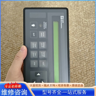{议价}SAM BAT 436B Type:271.135 58