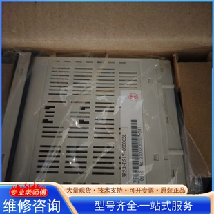{议价}日本岛电控仪SR23 060005L DSIY