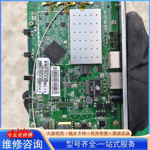{议价}网桥主板寰创双频wifi主板大功率wifi主板主要芯片型号A
