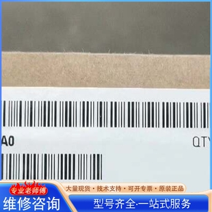 {议价}6AU1432 0AA0 2AA00