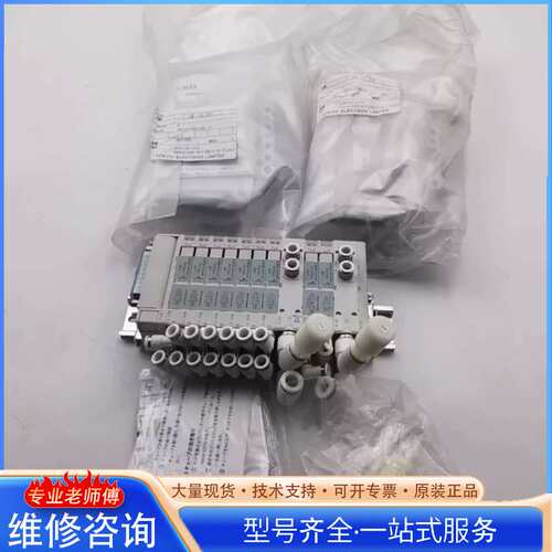 {议价}CKD电磁阀MN4E080-MT30EP-9-FL445 N