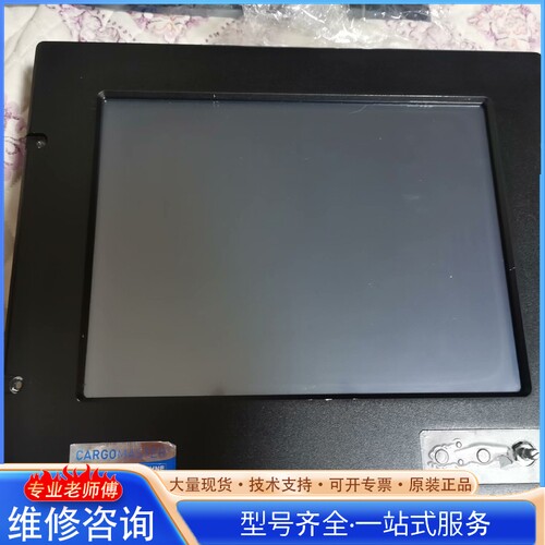 {议价} WINMATE R121D3S-MRM2, WINMATE