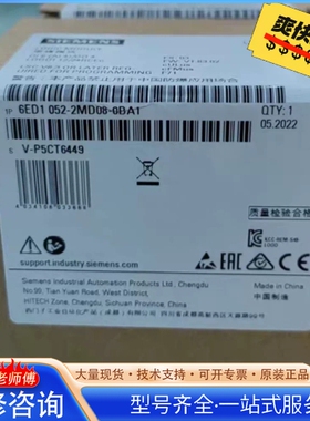 {议价}6ED1052-2MD08-0BA1/6ED1055-1FB