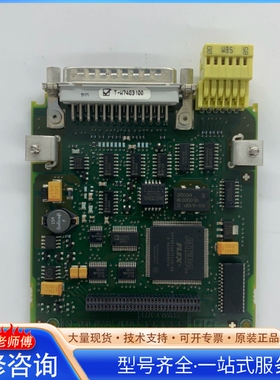 {议价}6SE7090-0XX84-0FE06SE70编码器