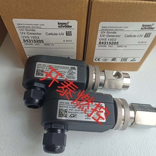 {议价}紫外线火焰探测器UVS10D0G1 UVS10D4G1