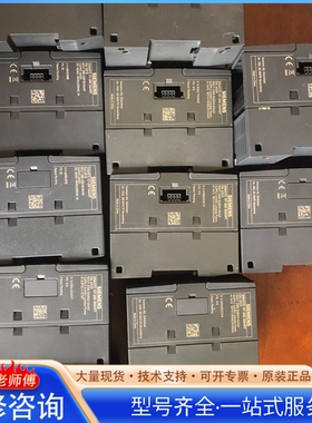 {议价}288-1sr20-0aa0/2台