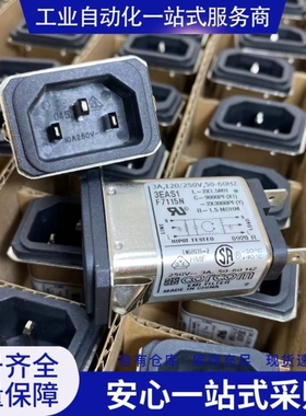 {议价}CORCOM 3EAS1 6609005-7 3A 电源滤波