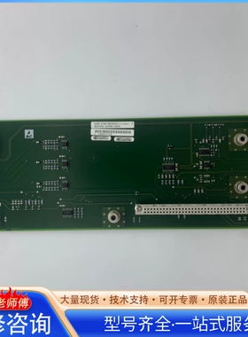 {议价}6SE7031-2HF84-1BG06SE70变频器IV