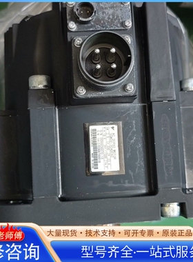 {议价}安川伺服电机SGMGV-30ADC6C