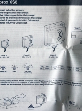 {议价}OSIPROX XS8C1A1MBL5OSIPROX XS8