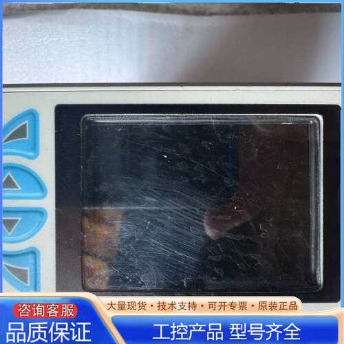 {议价}CM15 2D0SOEO STD指示灯