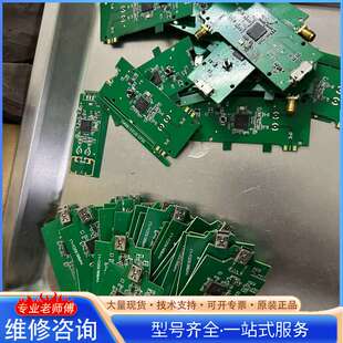{议价}RTL8192CU无线网卡37个，打包价370元包邮，C25