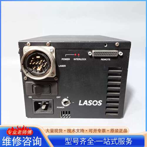 {议价}德国LASOS 激光器电源LGN3001拆机的 成色如图 议
