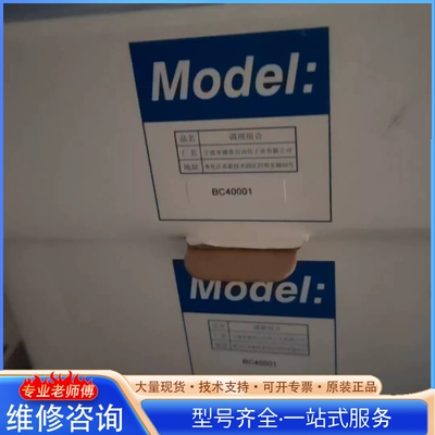 {议价}的亚德客三联件BC40001