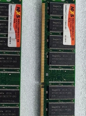 {议价}NEXS DDR PC3200 1GB UDIMM 工控机内