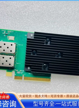 {议价} Solarflare SFN2522 x2522PLU