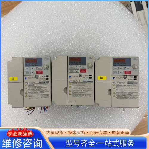 {议价}CIMR-V7AT40P7二手拆机安川变频器0.75KW 3