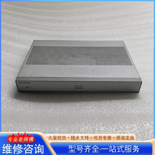 {议价}思科Cisco C1111X-8P 千兆桌面路由器
