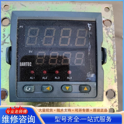 {议价}德国BARTEC巴泰克温控表TC-8871-AC510B-1