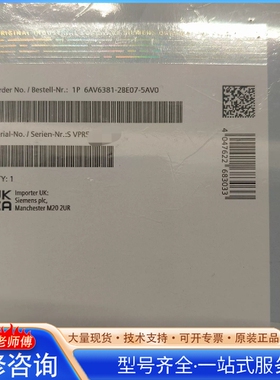 {议价}西门ziSIMATIC软件 型号6AV6381-2BE07-5