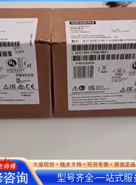 {议价}6ED1055-1MD00-0BA2/6ED1055-1MA