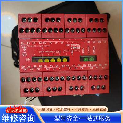 {议价}AB罗克韦尔继电器SIPHA, 440N-S32052